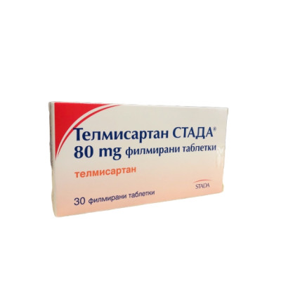 ТЕЛМИСАРТАН STADA табл 80 мг х 30 бр