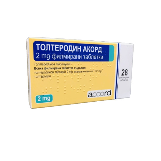ТОЛТЕРОДИН табл 2 мг х 28 бр