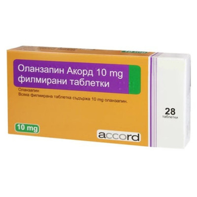 ОЛАНЗАПИН АКОРД табл 10 мг х 28 бр