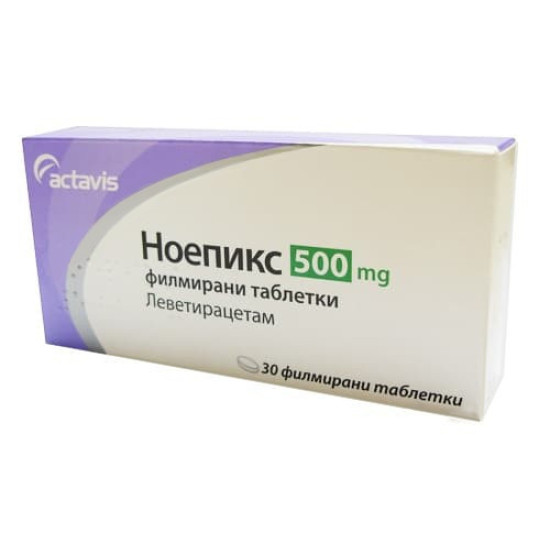 НОЕПИКС табл 500 мг х 30 бр