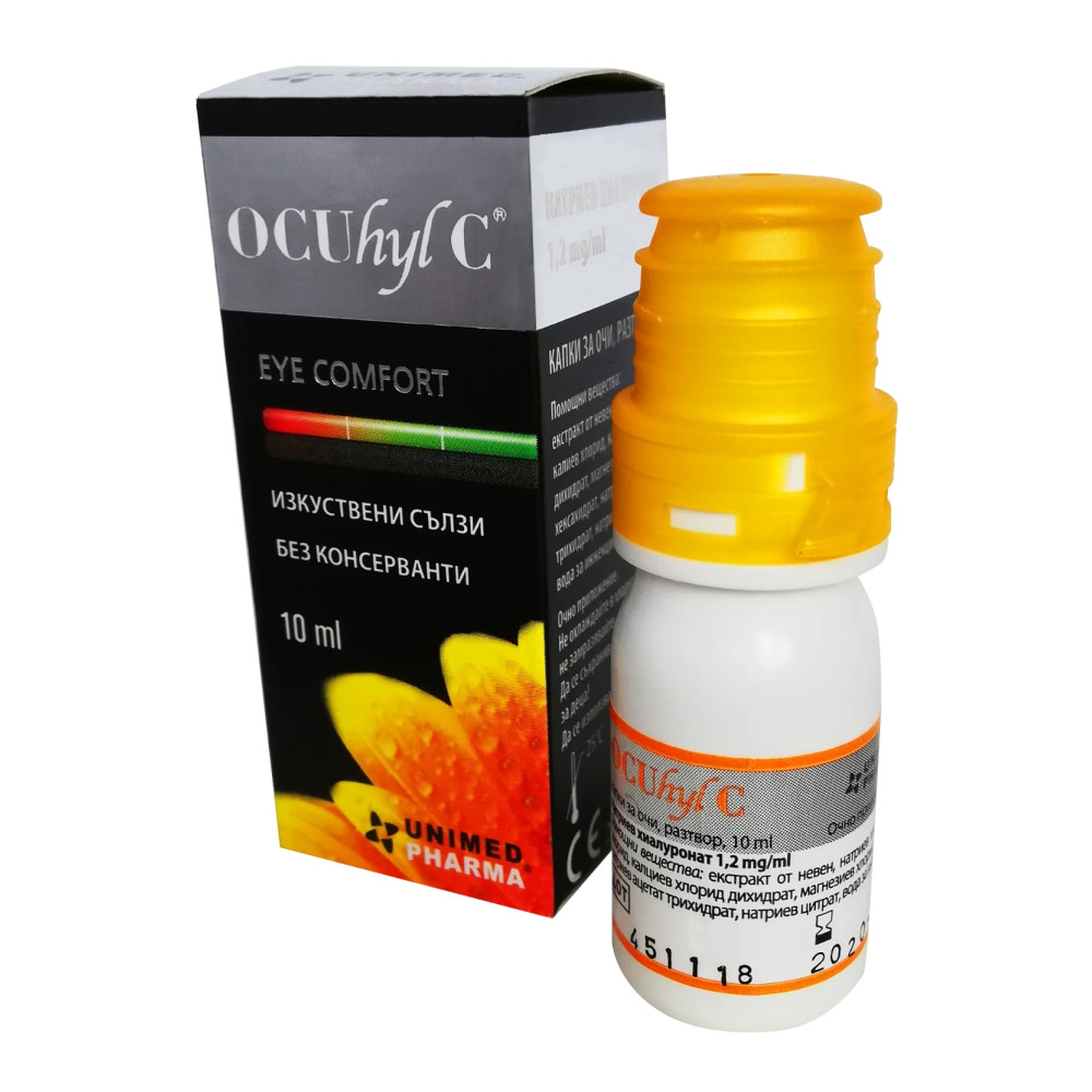 Ocuhyl C eye drops 10ml / Окухил Ц колир 10 мл - Очи и зрение