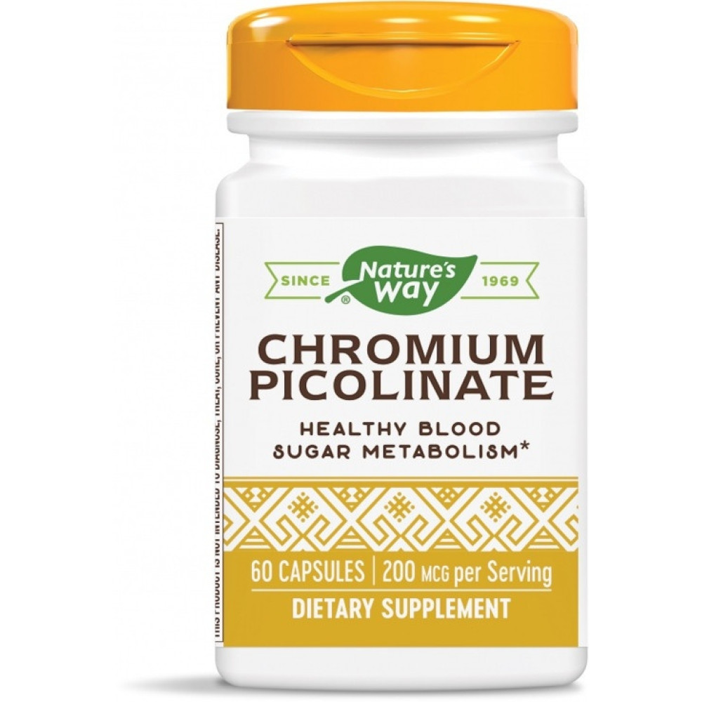 ХРОМ капс 200 мг х 60 бр NW | Аптека Феникс