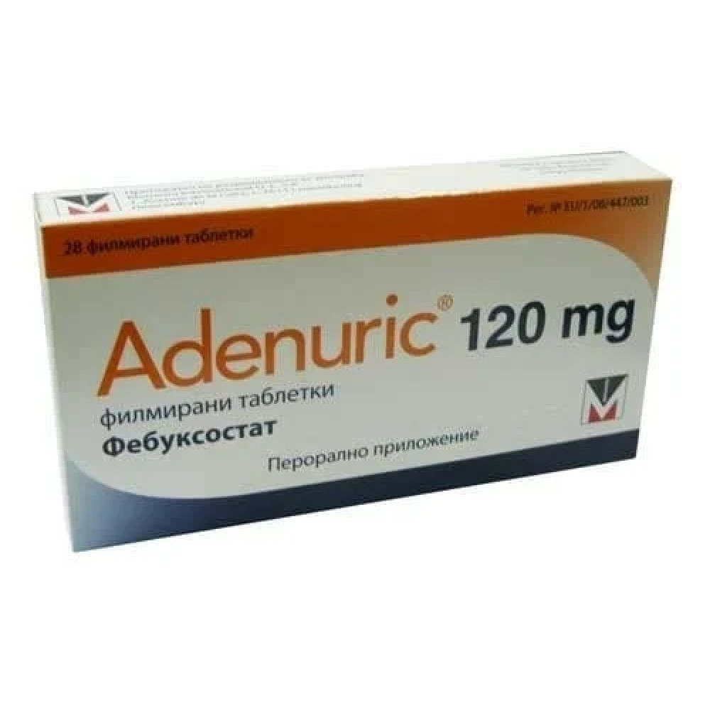 Adenuric tabs. 120 mg. x 28 / Аденурик таблeтки 120 мг х 28 - Лекарства с рецепта