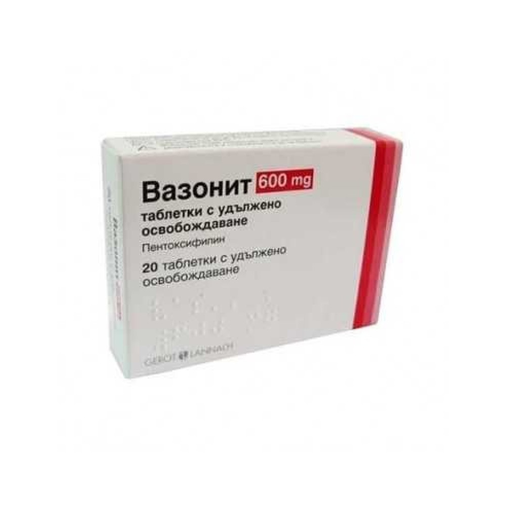 Vazonite 600mg 20 tablets / Вазонит 600мг 20 таблетки - Лекарства с рецепта