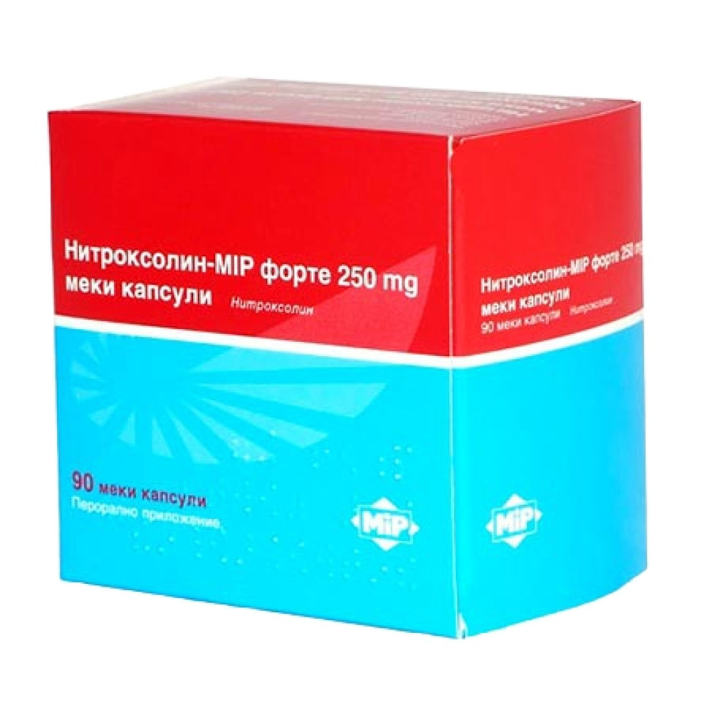 Nitroxolin-MIP forte 250 mg 90 capsules / Нитроксолин-Мип форте 250 мг 90 капсули - Лекарства с рецепта