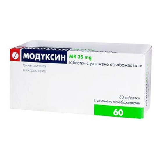 МОДУКСИН MR табл 35 мг х 60 бр
