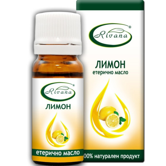 РИВАНА МАСЛО ЕТЕРИЧНО ЛИМОН 10 мл