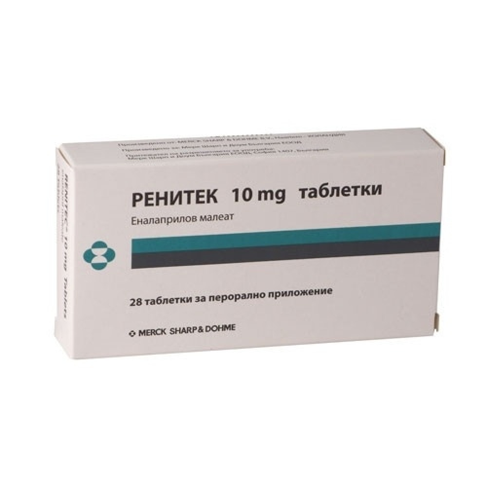 Renitec 10 mg 14 tablets / Ренитек 10 mg 14 таблетки - Лекарства с рецепта
