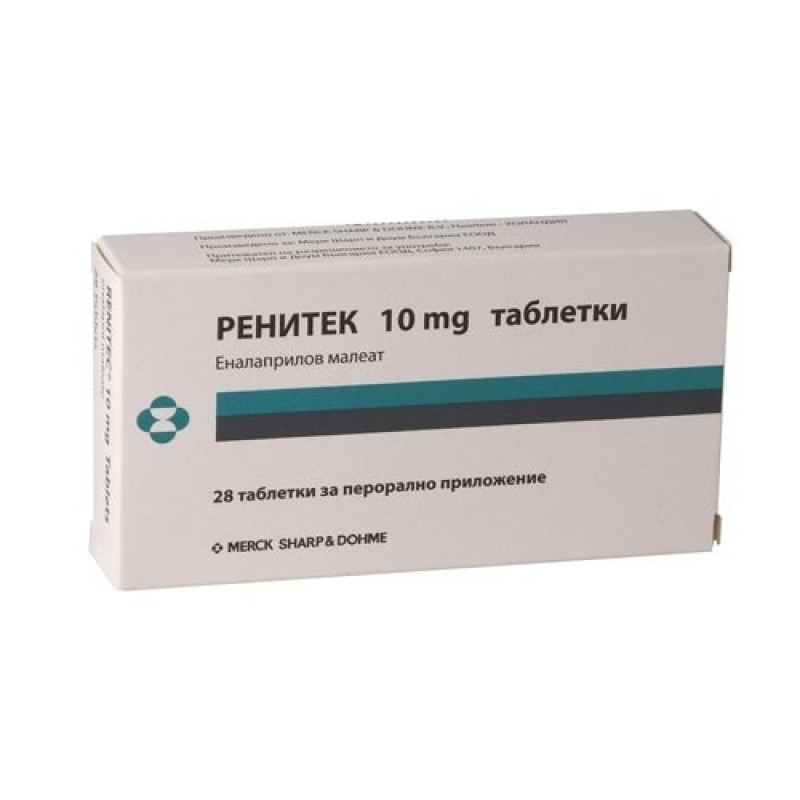 ᐉ КО-РЕНИТЕК табл 20 мг/12.5 мг х 14 бр | Аптека Феникс
