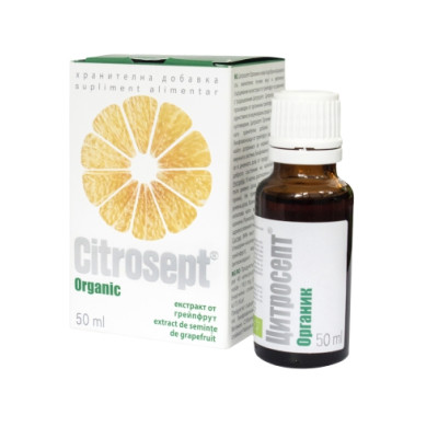 ЦИТРОСЕПТ ОРГАНИК сол 50 мл