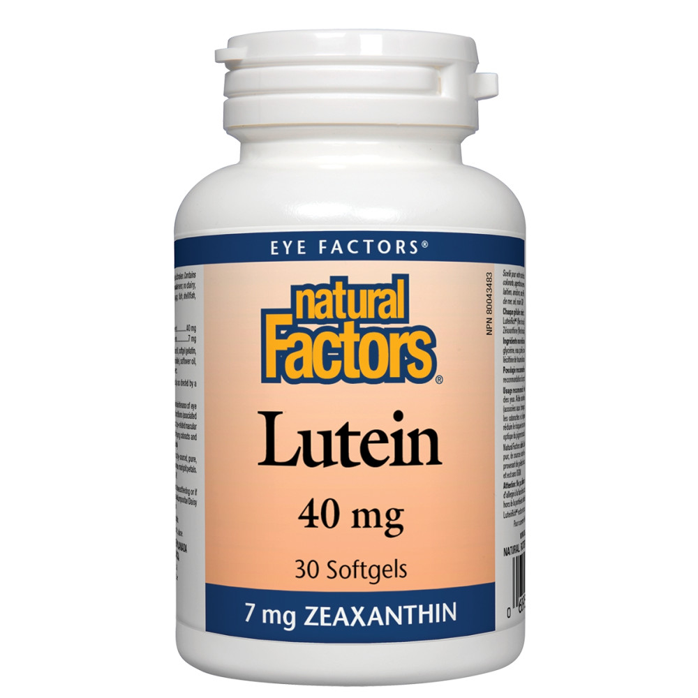 Lutein 40 mg. 30 softgel capsules / Лутеин 40 мг 30 софтгел капсули - Антиоксиданти Lutein 40 mg. 30 softgel capsules / Лутеин 40 мг 30 софтгел капсули - Антиоксиданти