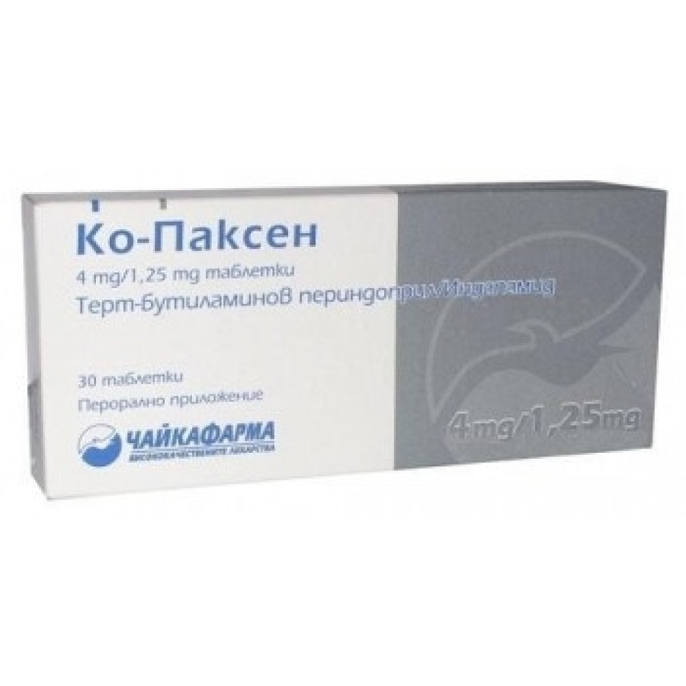 Co-Paxene 4 mg/1.25 mg 30 tablets / Ко-Паксен 4 mg/1.25 mg 30 таблетки - Лекарства с рецепта