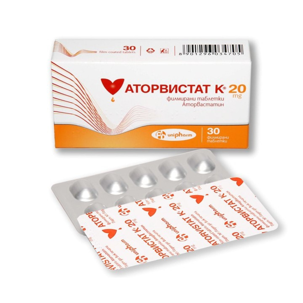 Atorvistat К 20 mg 30 film-coated tablets / Аторвистат К 20 mg 30 филмирани таблетки - Лекарства с рецепта