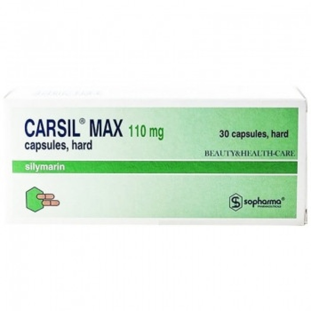 Карзил Макс 110 mg х 30 твърди капсули - Лекарства с рецепта