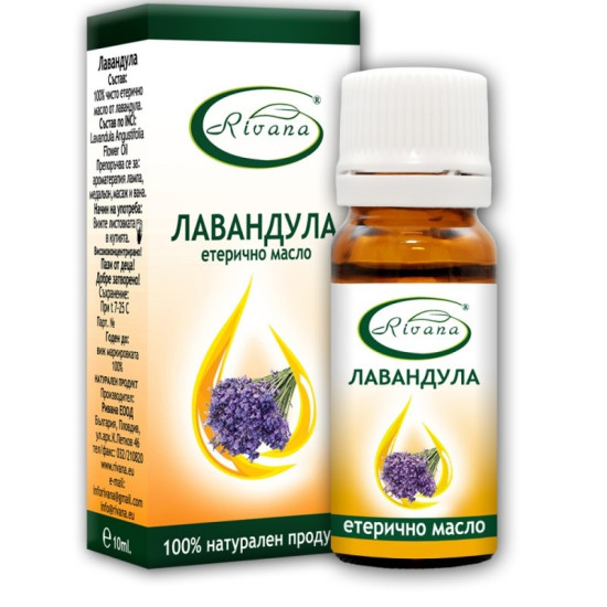 РИВАНА МАСЛО ЛАВАНДУЛА 10 мл
