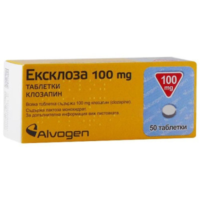 ЕКСКЛОЗА табл 100 мг х 50 бр