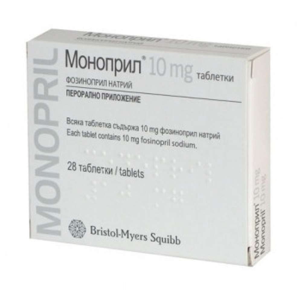 Monopril 10 mg 28 tablets / Mоноприл 10 мг. 28 таблетки - Лекарства с рецепта