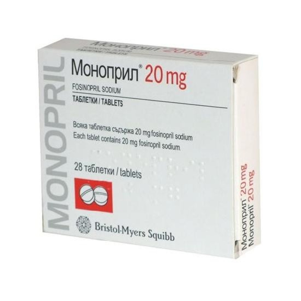 Monopril 20 mg 28 tablets / Mоноприл 20 мг. 28 таблетки - Лекарства с рецепта