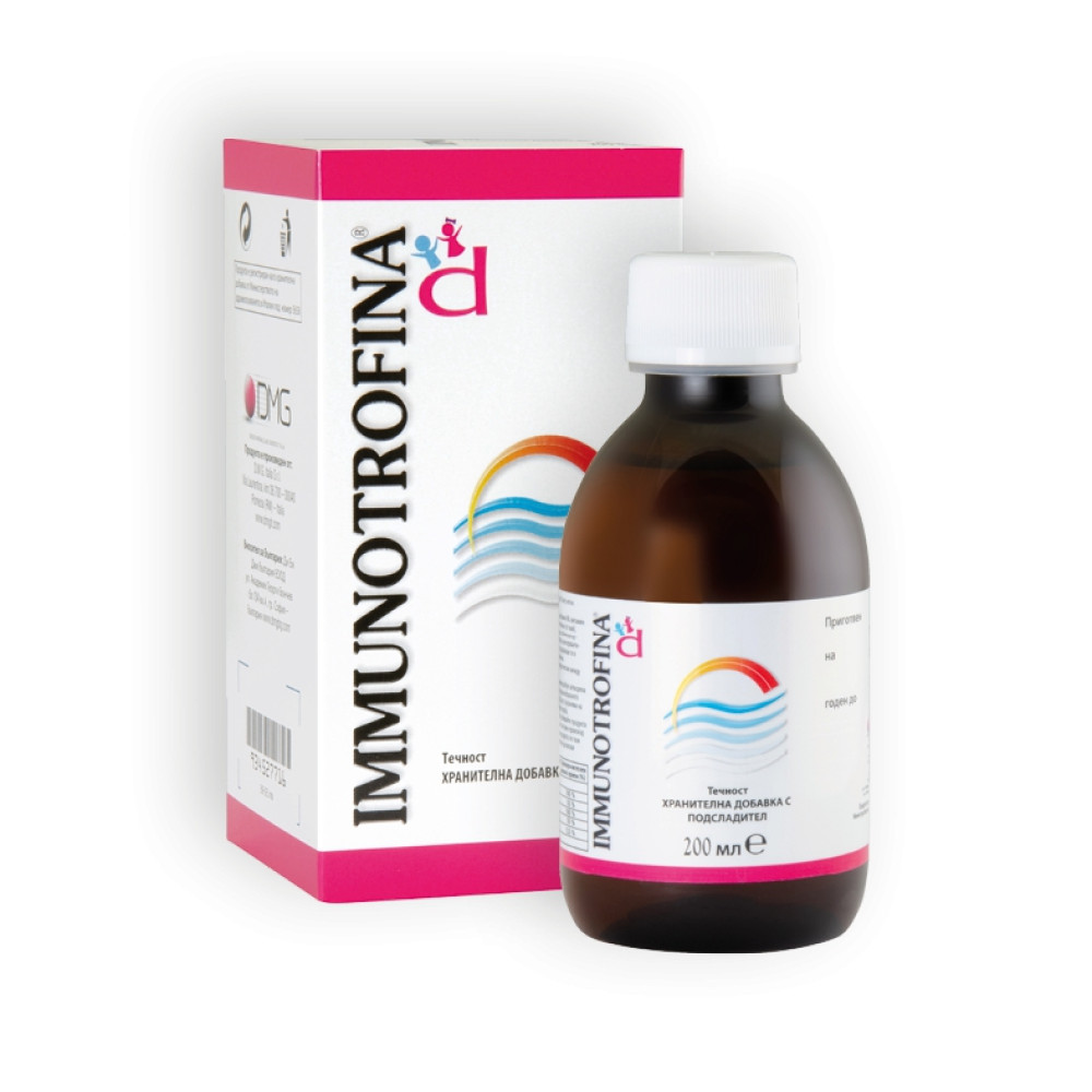 Immunotrofina Liquid 200 ml / Имунотрофина течност 200 мл - Имунитет