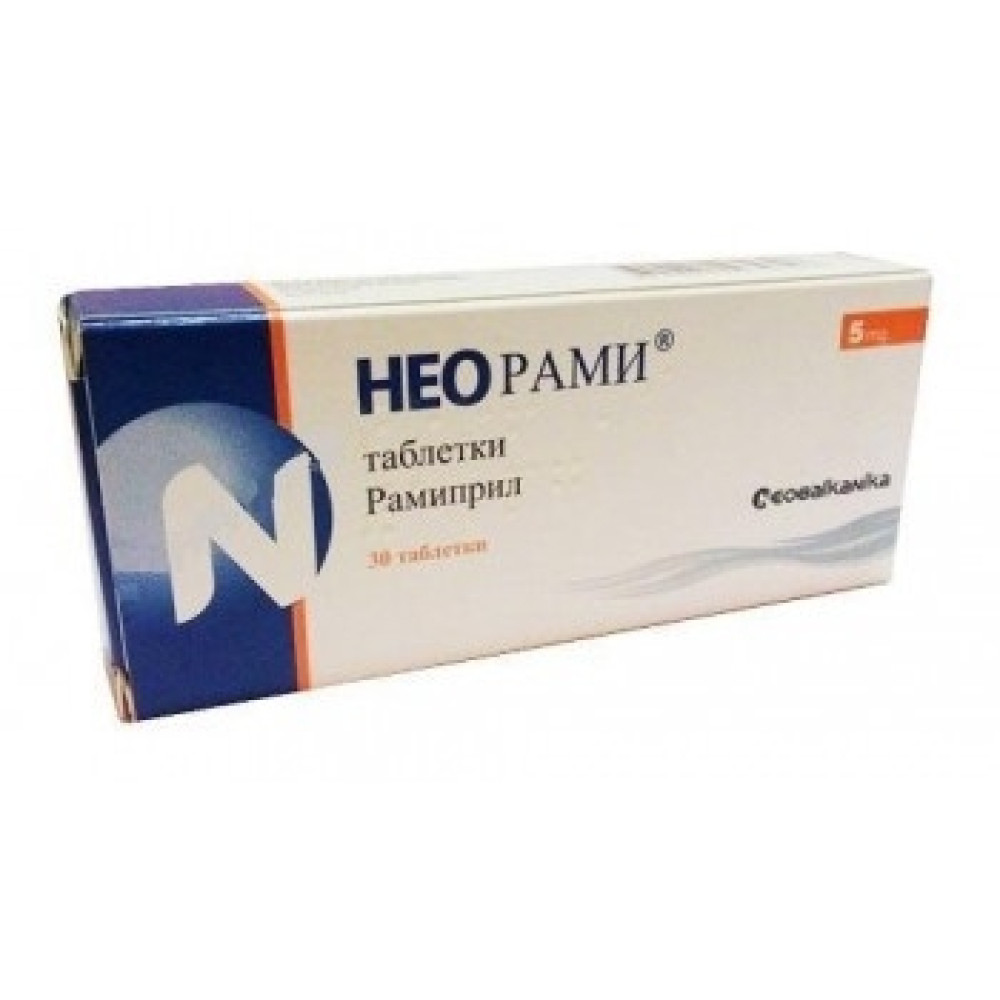 Neorami 5 mg 30 tablets / Неорами 5 mg 30 таблетки - Лекарства с рецепта