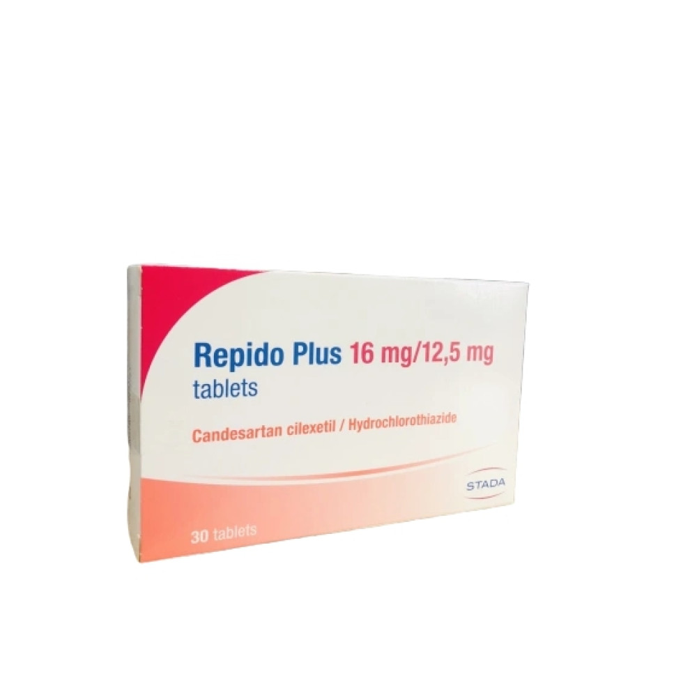 Репидо Плюс 16 mg/ 12,5 mg х 30 таблетки - Лекарства с рецепта