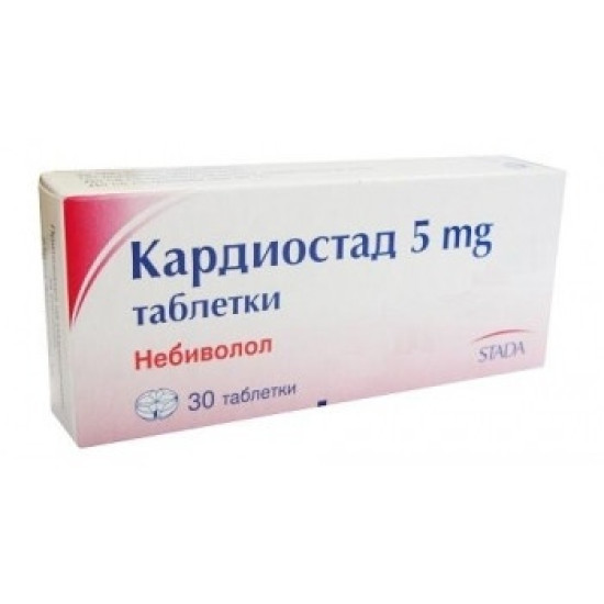 КАРДИОСТАД табл 5 мг х 30 бр