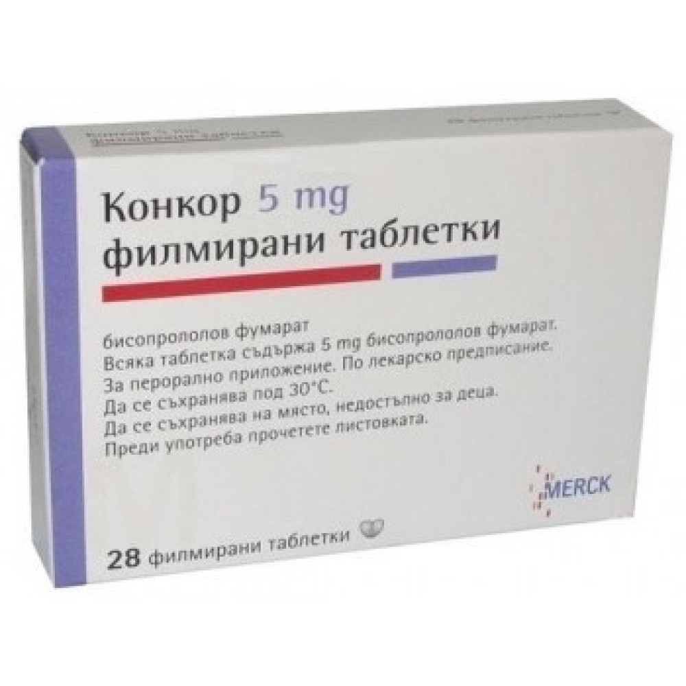Concor 5 mg 28 tablets / Конкор 5 mg 28 таблетки - Лекарства с рецепта