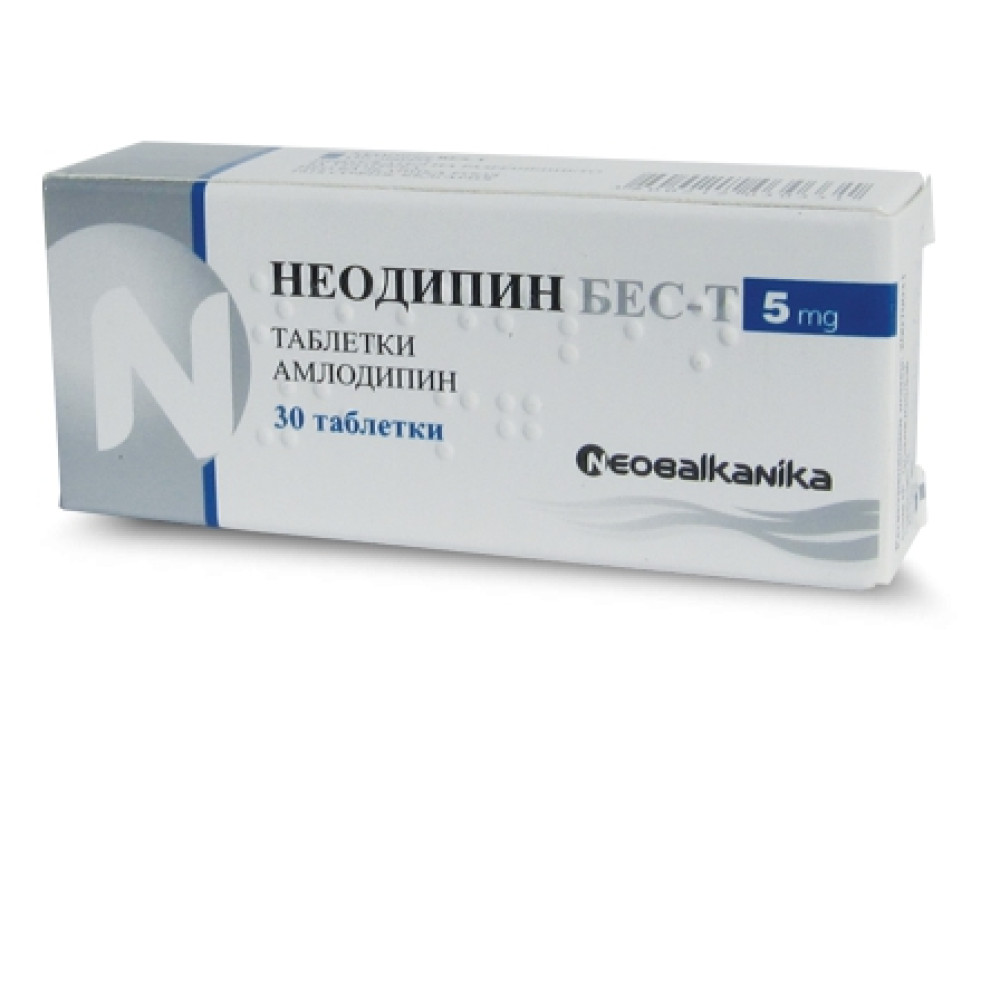 Neodipin BES-T 5 mg 30 tablets / Неодипин БЕС-Т 5 мг. 30 таблетки - Лекарства с рецепта