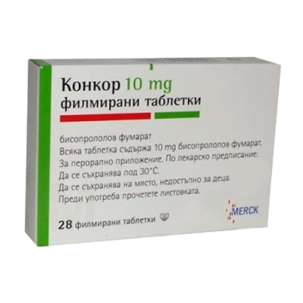 Concor 10 mg 28 tablets / Конкор 10 mg 28 таблетки - Лекарства с рецепта