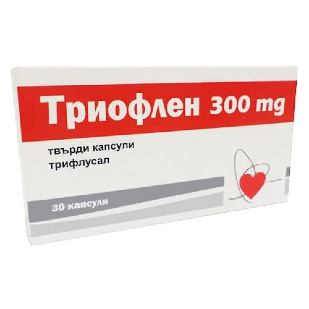 ТРИОФЛЕН капс 300 мг х 30 бр