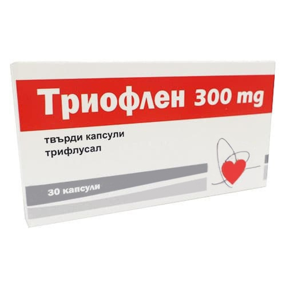 Trioflen 300 mg 30 hard capsules / Триофлен 300 мг. 30 твърди капсули - Лекарства с рецепта
