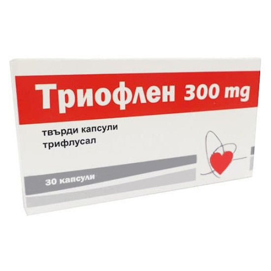 ТРИОФЛЕН капс 300 мг х 30 бр