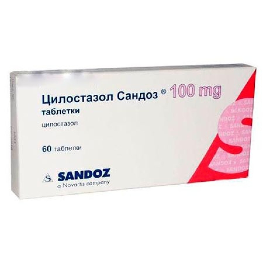 Cilostazol Sandoz 100 mg 60 tablets / Цилостазол Сандоз 100 мг 60 таблетки - Лекарства с рецепта