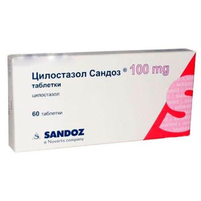 ЦИЛОСТАЗОЛ САНДОЗ табл 100 мг x 60 бр