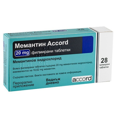 МЕМАНТИН АКОРД табл 20 мг х 28 бр