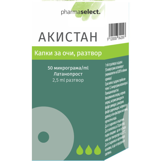 АКИСТАН колир 50 мкг/мл 2.5 мл