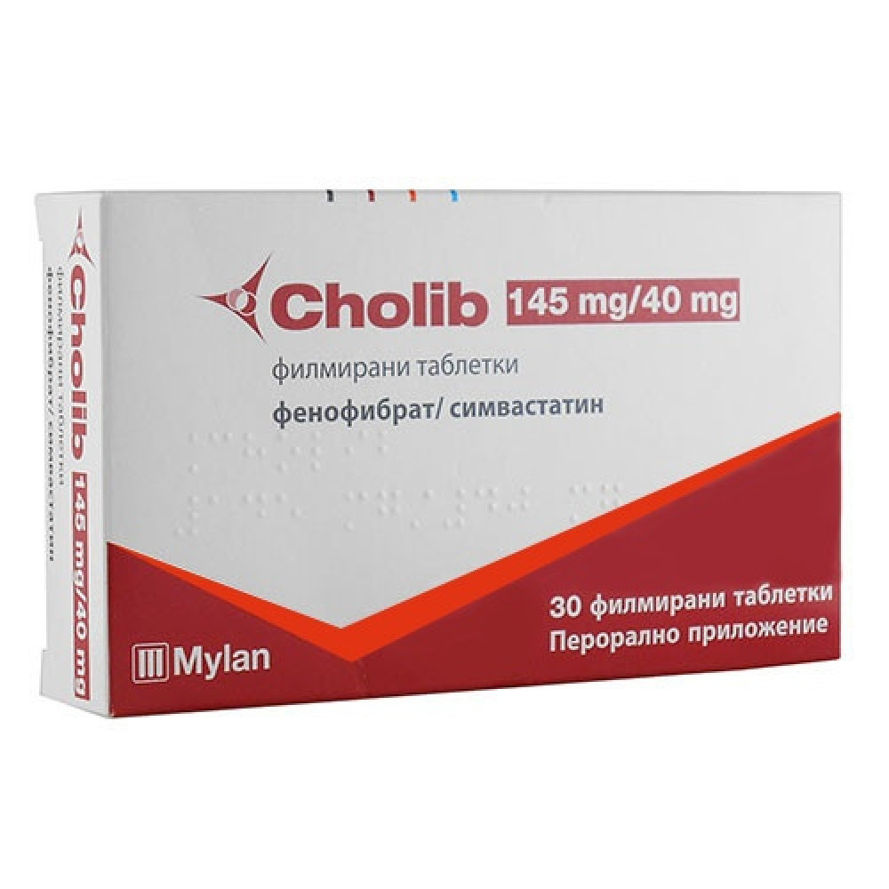 Cholib 145 mg /40 mg 30 tablets / Холиб 145 мг /40 мг 30 таблетки - Лекарства с рецепта