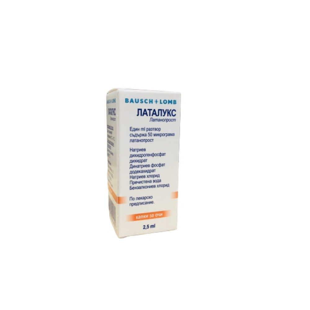 Latalox collar 50 mcg. / 2.5 ml. / Латалукс колир 50 мкг. / 2.5 мл. - Лекарства с рецепта