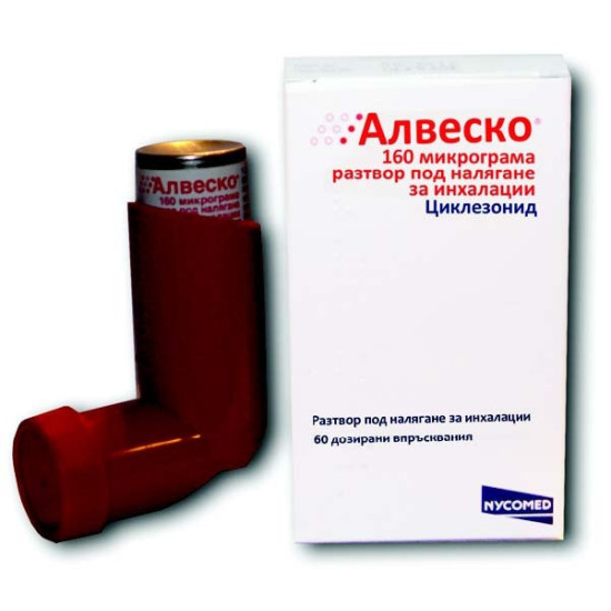 АЛВЕСКО 160 мкг инхалационен разтвор 60 дози