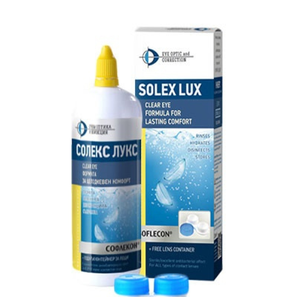 Солекс Лукс Разтвор за дезинфекция, съхранение и промиване на контактни лещи, 350мл -