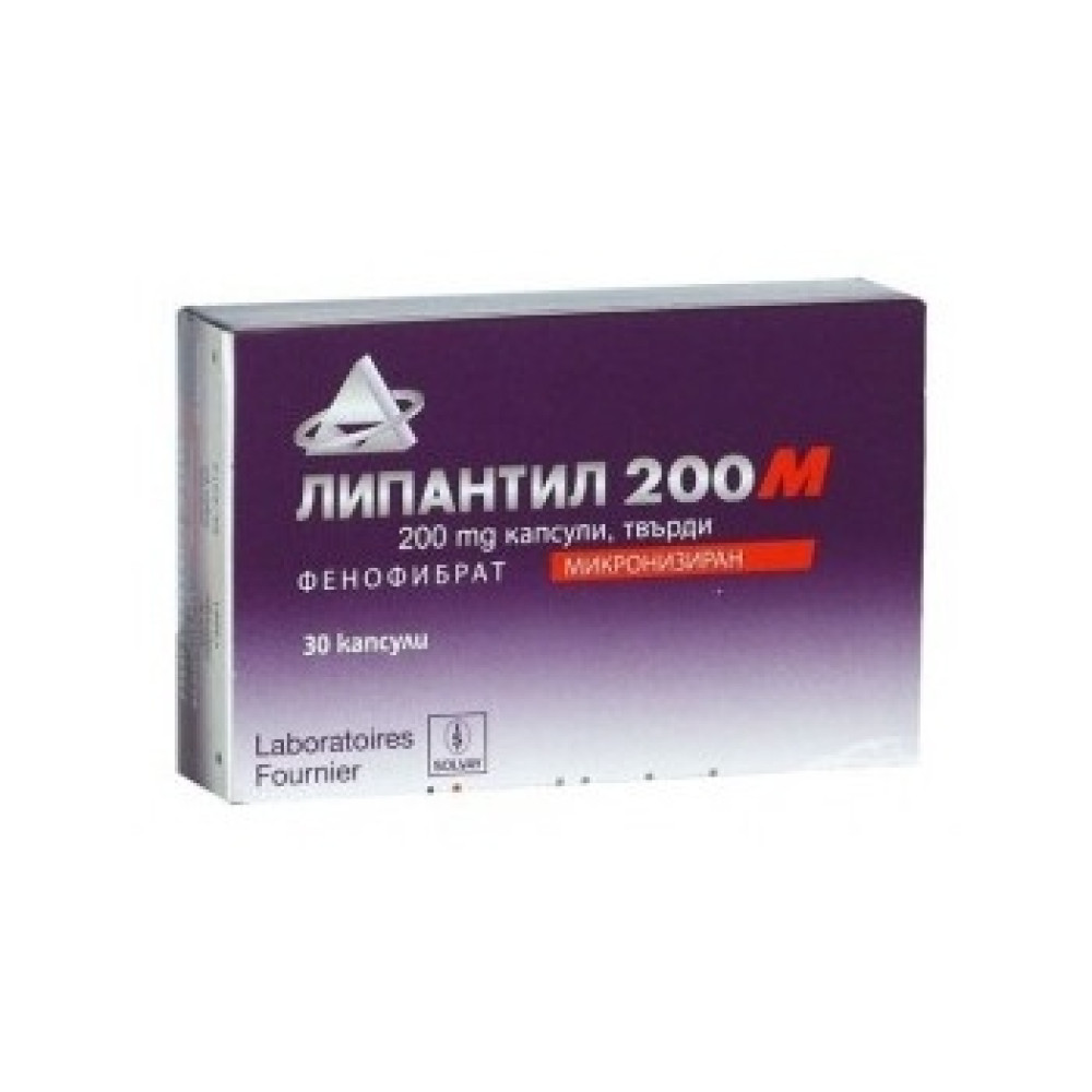 Lipanthyl 200m 200 mg 30 capsules, hard / Липантил 200M 200 мг. 30 твърди капсули - Лекарства с рецепта