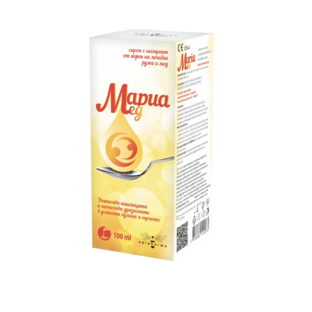 MariaMed сироп за кашлица 100 мл - Лекарства без рецепта