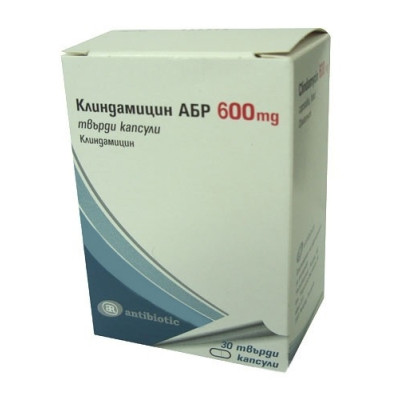 КЛИНДАМИЦИН АБР капс 600 мг х 30 бр