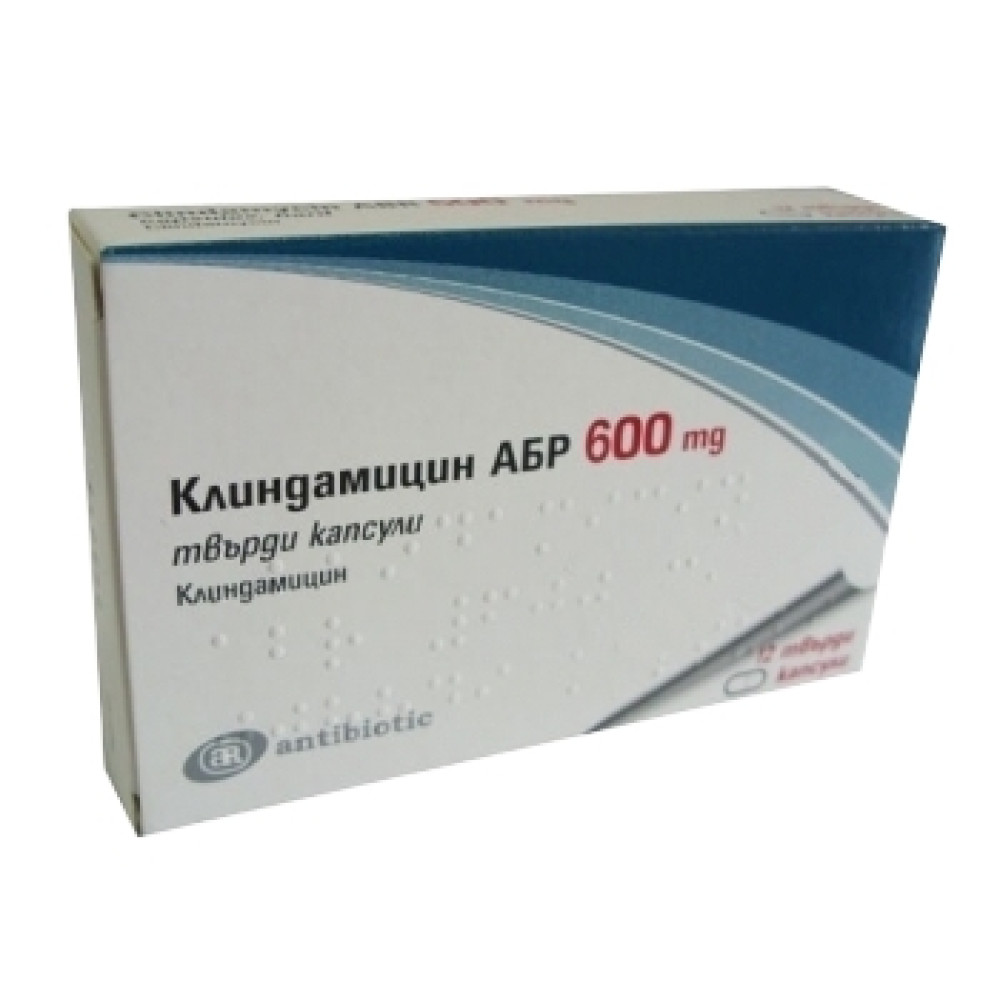 Clindamycin ABR 600 mg. 12 caps. / Клиндамицин АБР 600 мг. 12 капс. - Лекарства с рецепта
