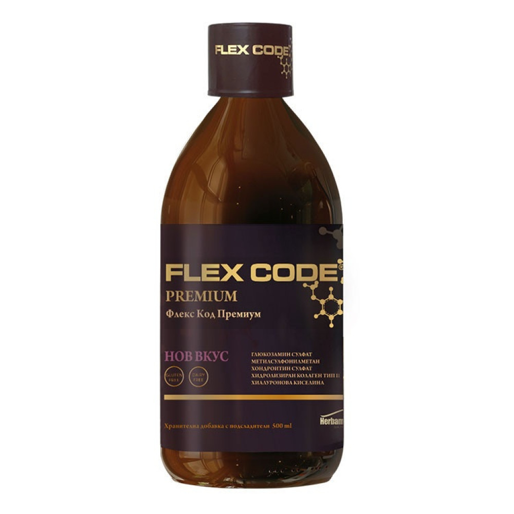 Flex Code Premium Syrup 500 ml / Флекс Код Премиум сироп 500 мл - Стави, Кости, Мускули