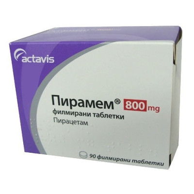 ПИРАМЕМ АКТАВИС табл 800 мг х 90 бр