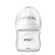 Philips Avent PP Natural Шише за хранене 0m+ 125ml - Шишета за хранене