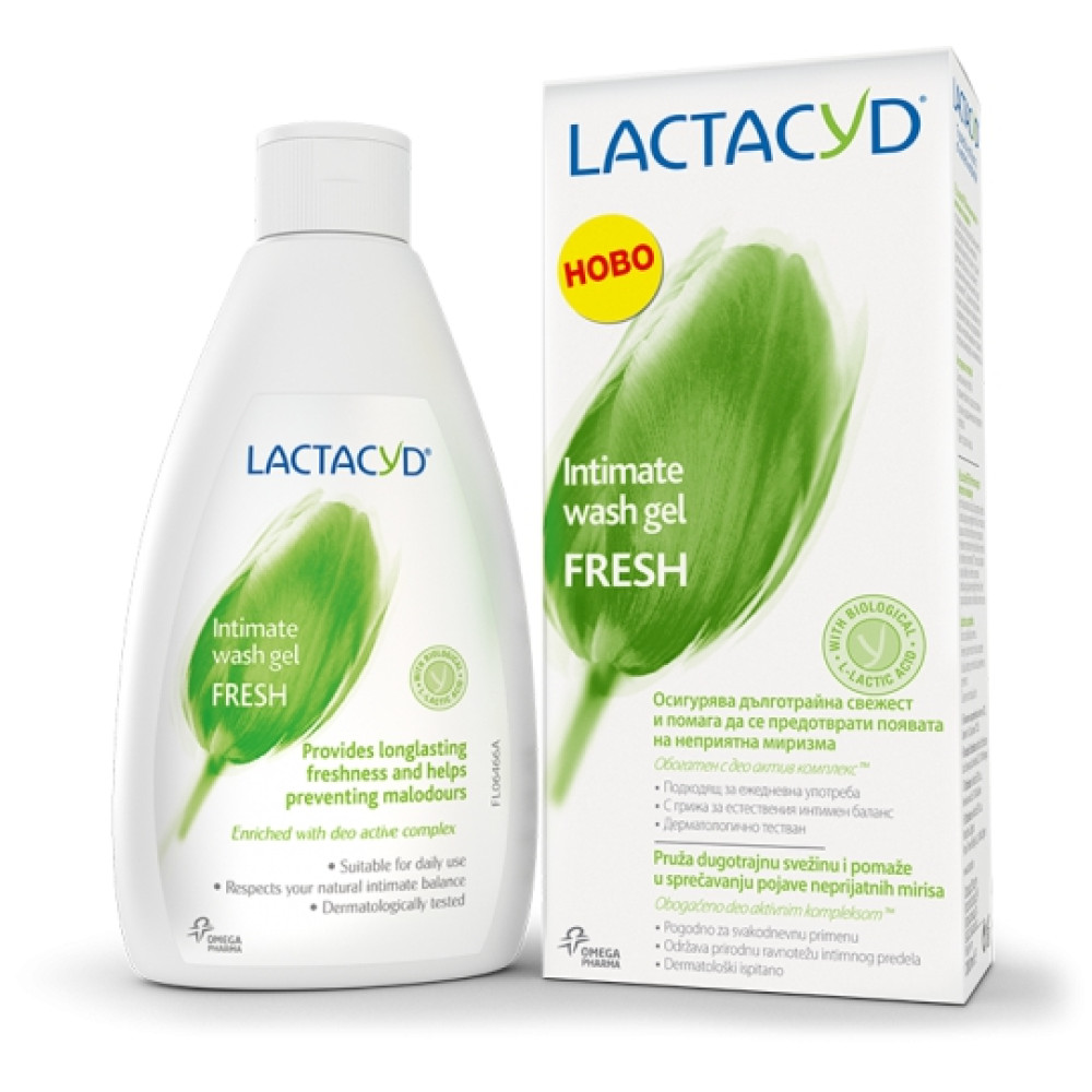 Lactacyd интимен гел освежаващ 200 мл - Интимна хигиена