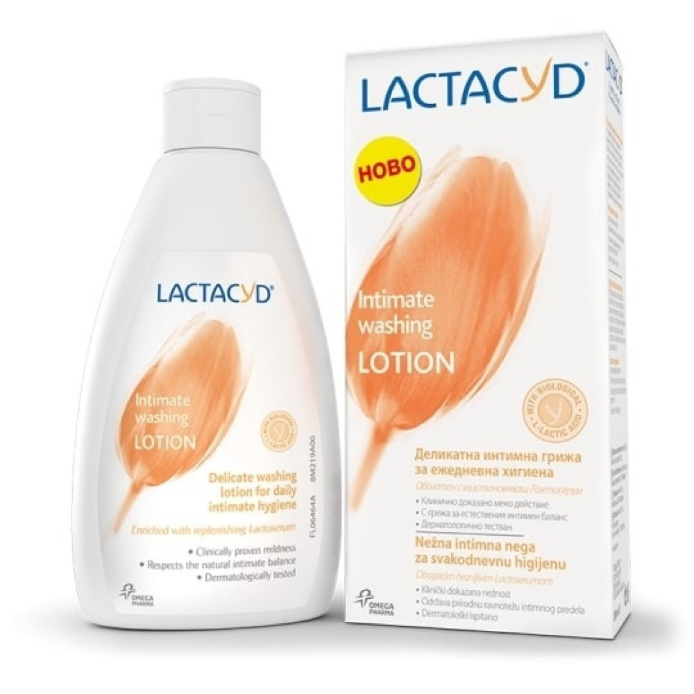 Lactacyd интимен гел за ежедневна употреба 200 мл - Интимна хигиена