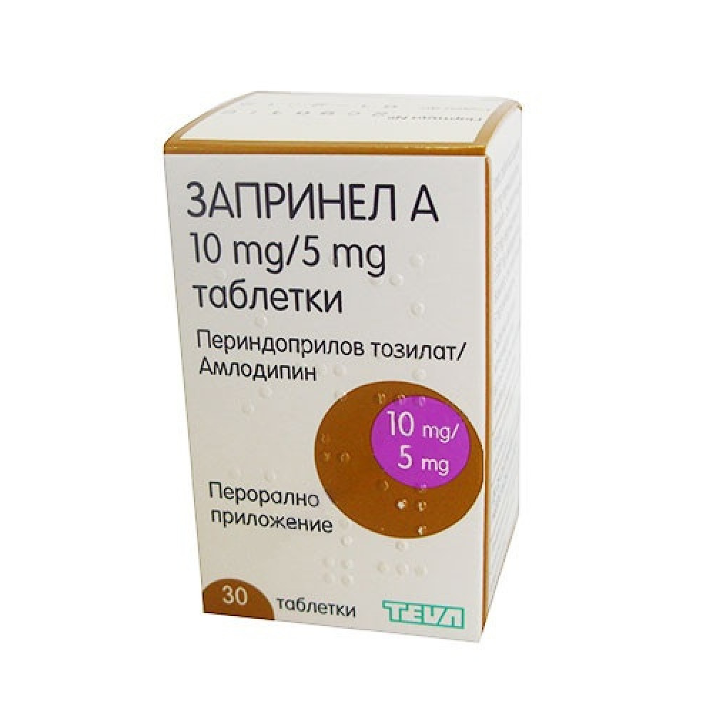 Zaprinel A 10 mg./5 mg. 30 tabl. / Запринел А 10 мг./5 мг. 30 табл. - Лекарства с рецепта